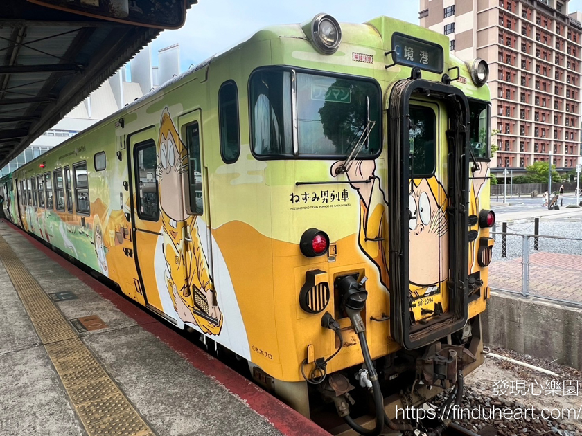 鳥取境港鬼太郎列車，走進水木茂的妖怪世界