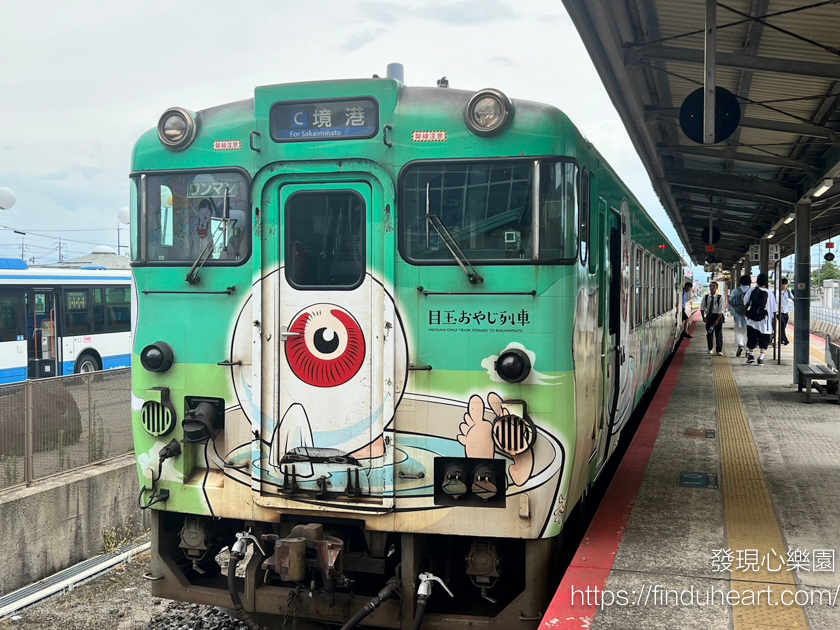 鳥取境港鬼太郎列車，走進水木茂的妖怪世界
