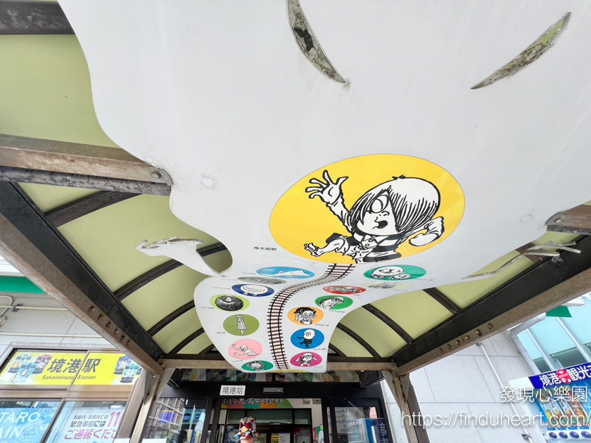 鳥取境港鬼太郎列車，走進水木茂的妖怪世界