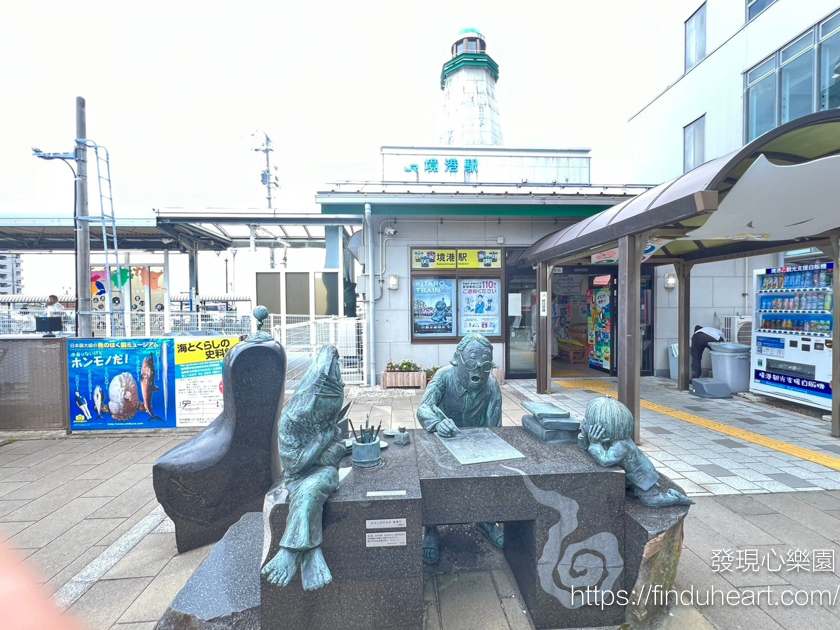 鳥取境港鬼太郎列車，走進水木茂的妖怪世界