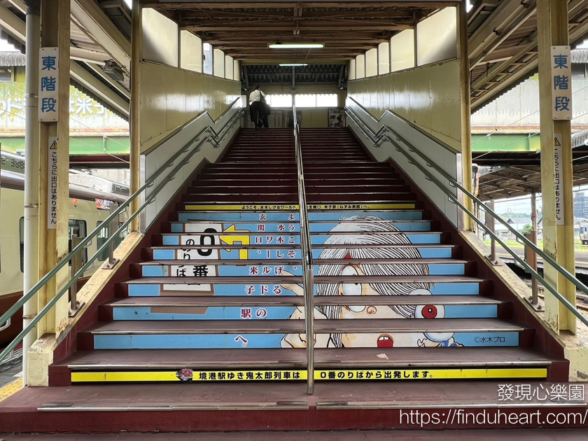 鳥取境港鬼太郎列車，走進水木茂的妖怪世界