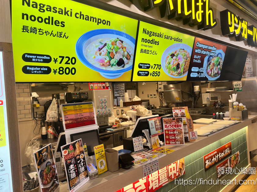 成田第三航廈美食：Ringer Hut長崎ちゃんぽん(長崎強棒麵)，滿滿野菜份量多價錢親民