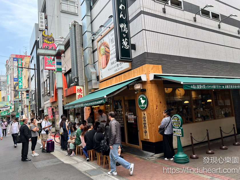 上野人氣拉麵美食：拉麵鴨 to 蔥(らーめん鴨 to 葱)，少見的鴨肉拉麵