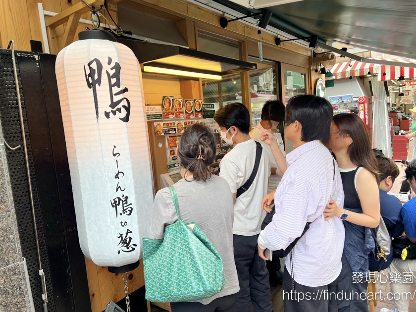 上野人氣拉麵美食：拉麵鴨 to 蔥(らーめん鴨 to 葱)，少見的鴨肉拉麵