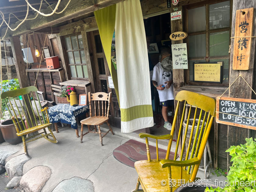 2025白川鄉合掌村美食--落人咖啡館(喫茶)在海賊王單行本封面（古屋咖啡館落人）