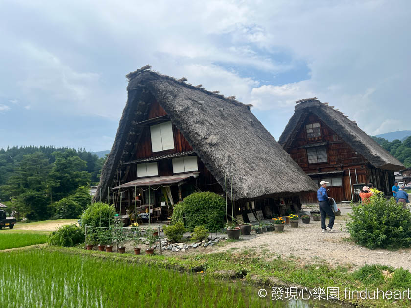 2025白川鄉合掌村美食--落人咖啡館(喫茶)在海賊王單行本封面（古屋咖啡館落人）