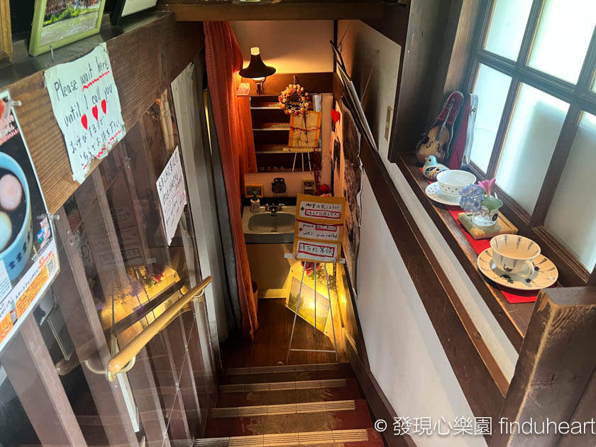 2025白川鄉合掌村美食--落人咖啡館(喫茶)在海賊王單行本封面（古屋咖啡館落人）