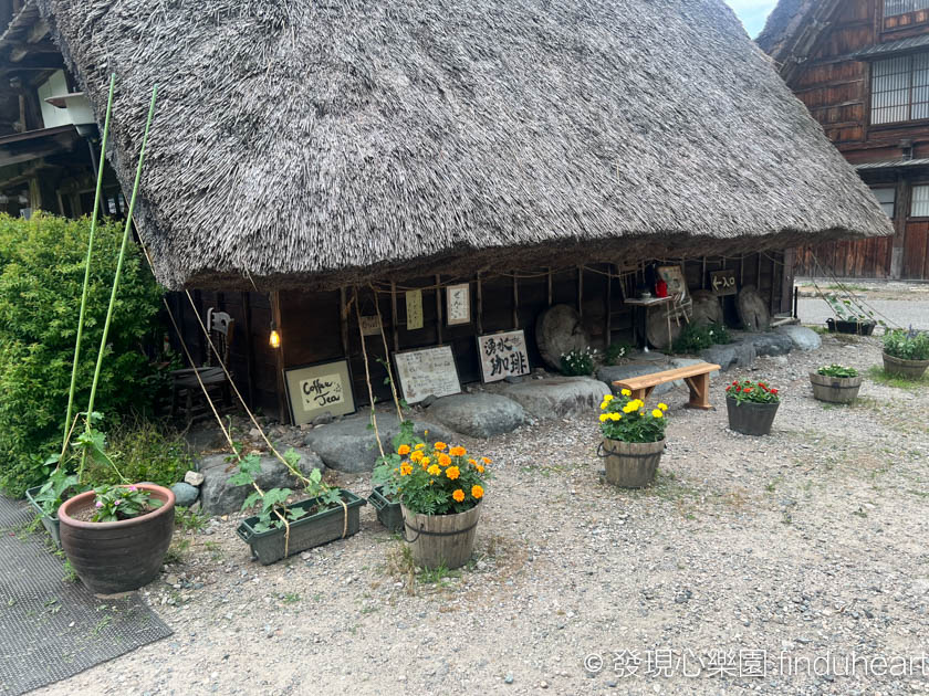 2025白川鄉合掌村美食--落人咖啡館(喫茶)在海賊王單行本封面（古屋咖啡館落人）
