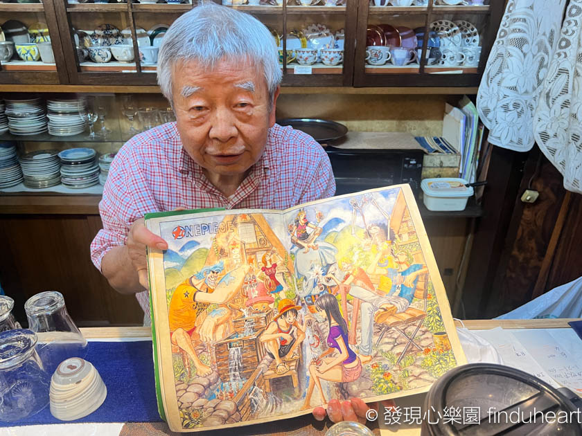 2025白川鄉合掌村美食--落人咖啡館(喫茶)在海賊王單行本封面（古屋咖啡館落人）