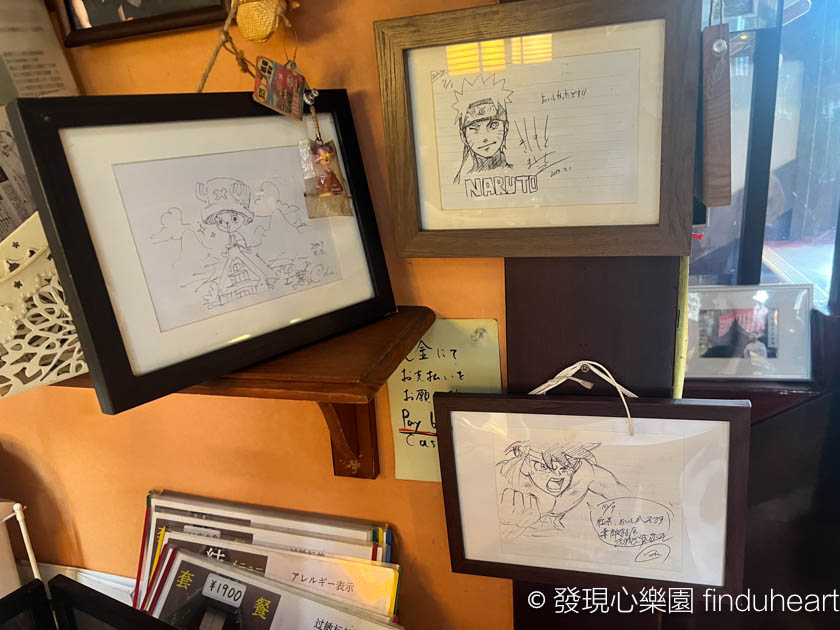 2025白川鄉合掌村美食--落人咖啡館(喫茶)在海賊王單行本封面（古屋咖啡館落人）
