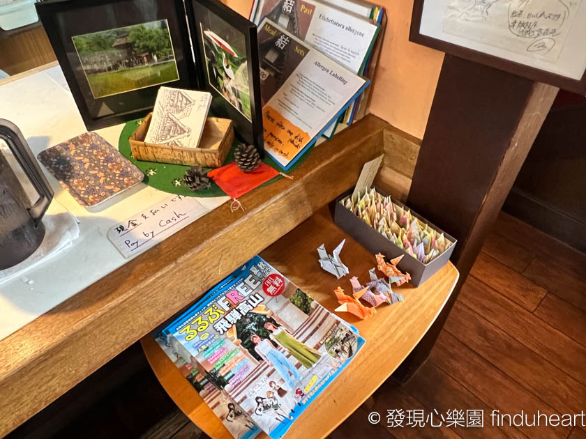 2025白川鄉合掌村美食--落人咖啡館(喫茶)在海賊王單行本封面（古屋咖啡館落人）