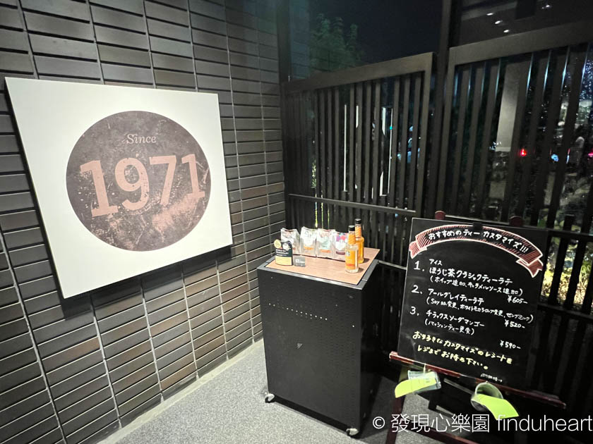 2025日本星巴克高山限定職人手作木漆杯JIMOTO made series＆墨田区限定江戸切子職人杯