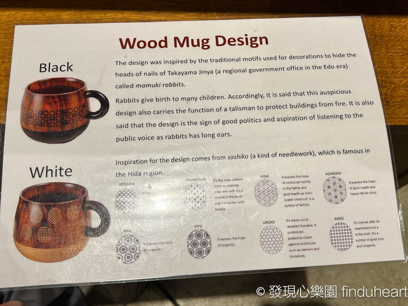 2025日本星巴克高山限定職人手作木漆杯JIMOTO made series＆墨田区限定江戸切子職人杯