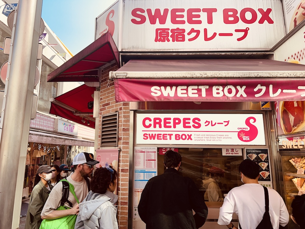 東京原宿竹下通可麗餅店：MARION CREPES/マリオンクレープ