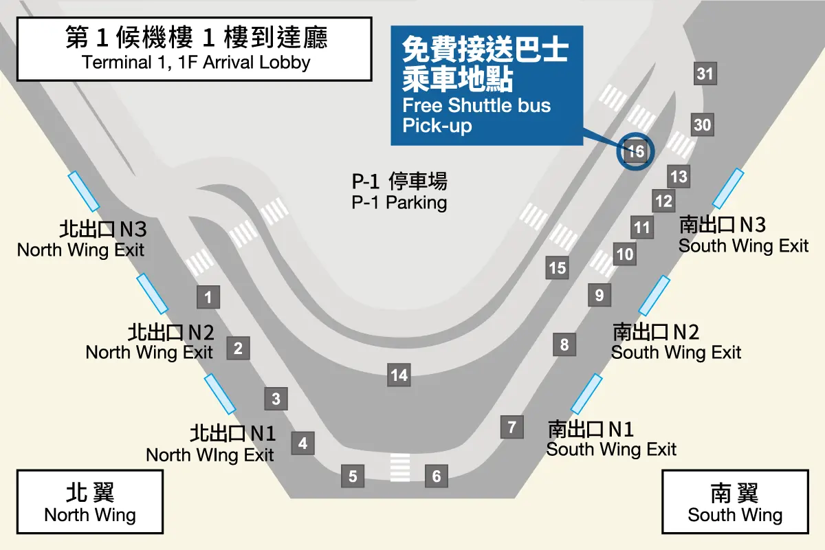 成田機場住宿推薦--東橫inn 成田機場新館/本館(Toyoko Inn Narita Airport Shinkan)