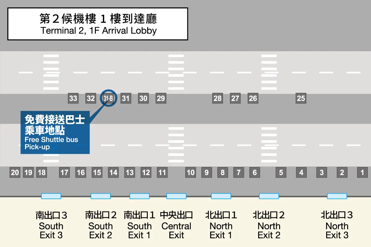 成田機場住宿推薦--東橫inn 成田機場新館/本館(Toyoko Inn Narita Airport Shinkan)