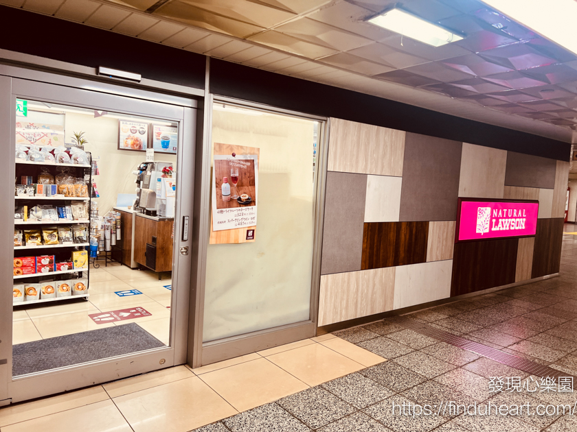 LAWSON100便利商店尋寶趣！只要100日幣好便宜(ローソンストア100)