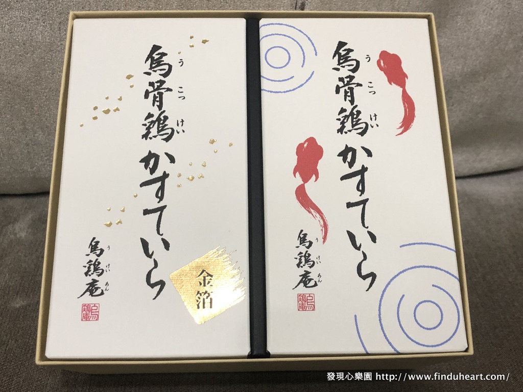 金澤限定美食–烏雞庵烏骨雞金箔蜂蜜蛋糕(烏骨鶏かすていら 金箔)