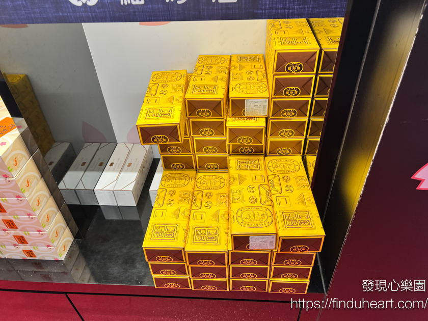 日本九州福砂屋カステラ長崎蛋糕，原味＆特製五三燒相當推薦