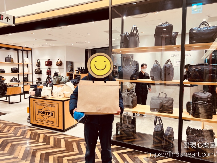 歡迎來到發現心樂園!熱愛日本美食與生活文化的自助旅行家 歡迎來到發現心樂園!熱愛日本美食與生活文化的自助旅行家