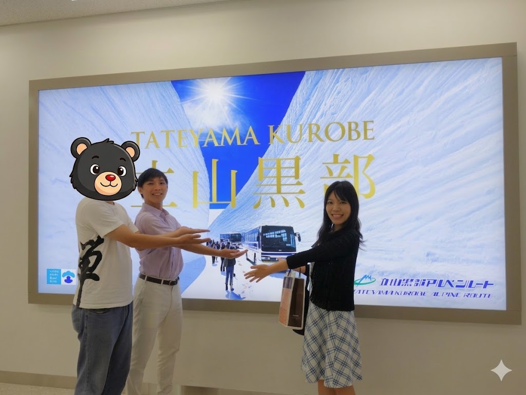 歡迎來到發現心樂園!熱愛日本美食與生活文化的自助旅行家 歡迎來到發現心樂園!熱愛日本美食與生活文化的自助旅行家