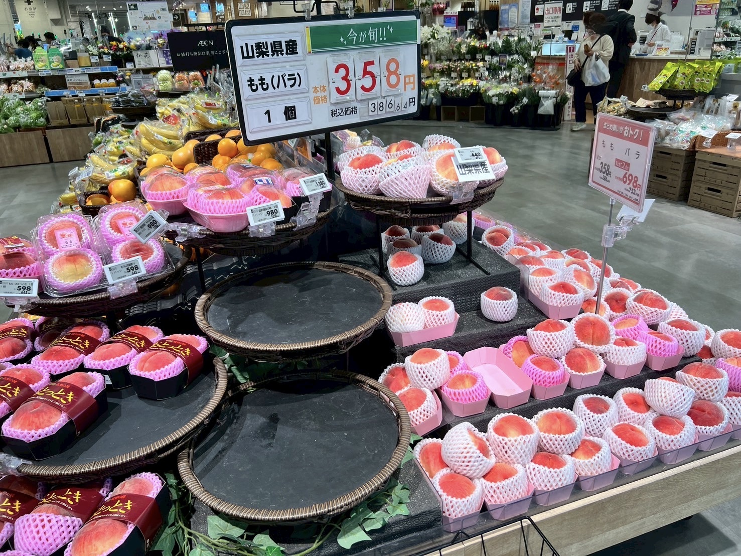 2026 日本旅遊掃貨必讀!藥品、美妝、菸酒入境數量限制總整理,及5大禁帶伴手禮與海關入境新規定 2026 日本旅遊掃貨必讀!藥品、美妝、菸酒入境數量限制總整理,及5大禁帶伴手禮與海關入境新規定