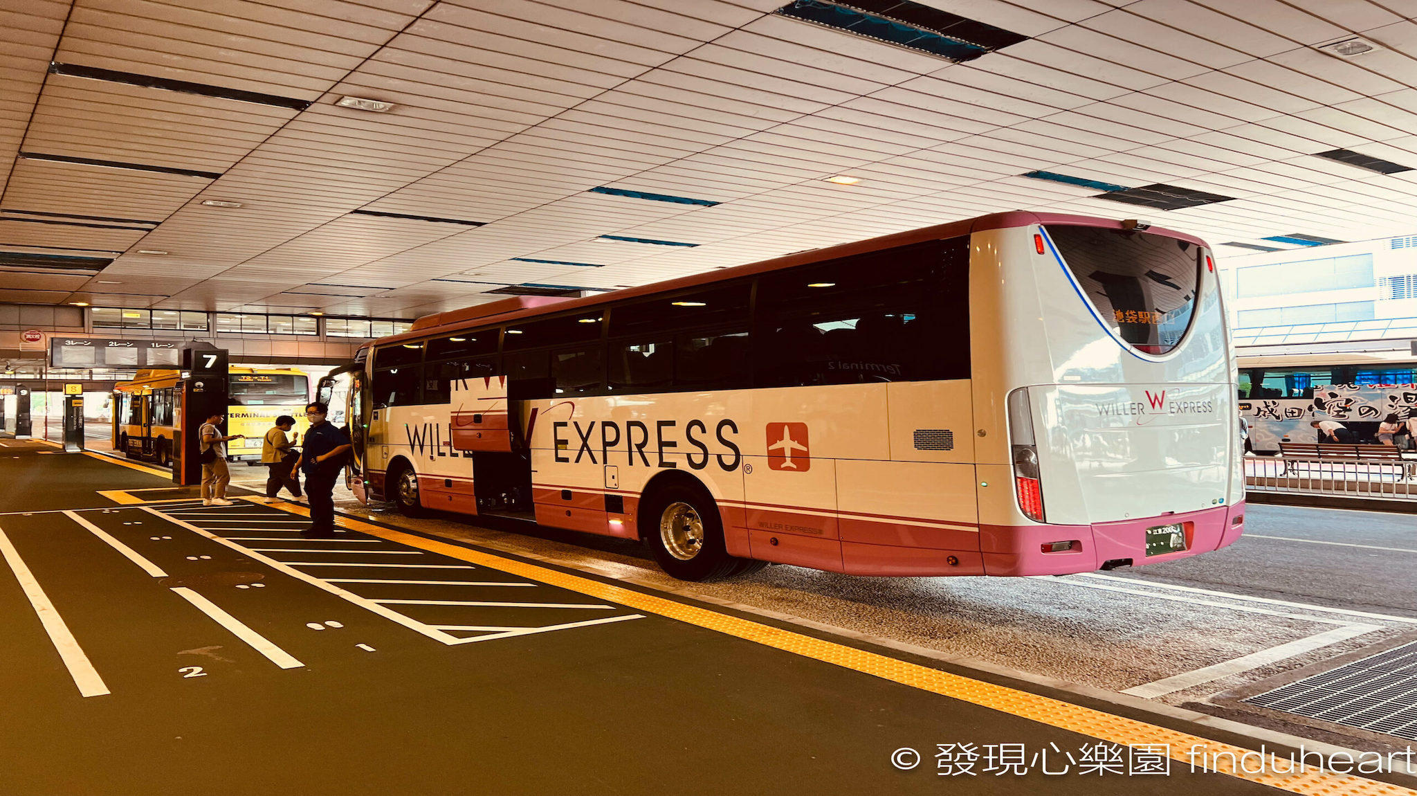 2024成田機場往返池袋、澀谷的高速巴士，划算又方便(WILLER EXPRESS)