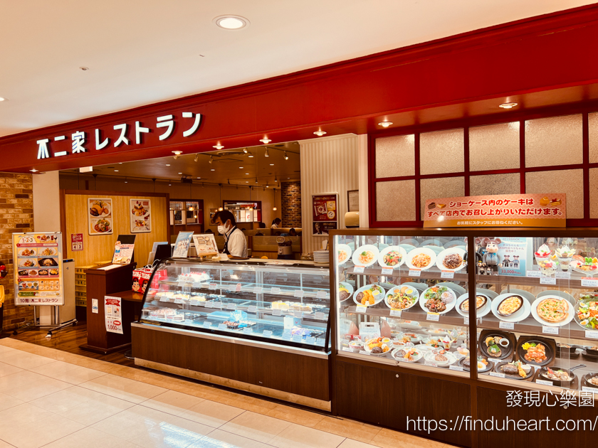 日本不二家甜點蛋糕吃到飽/ケーキ食べ放題，東京只有三間分店＆最新價錢