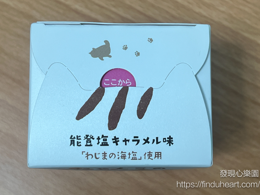 金澤限定甜點伴手禮--貓咪年輪蛋糕(にゃんこのバウム in Kanazawa )