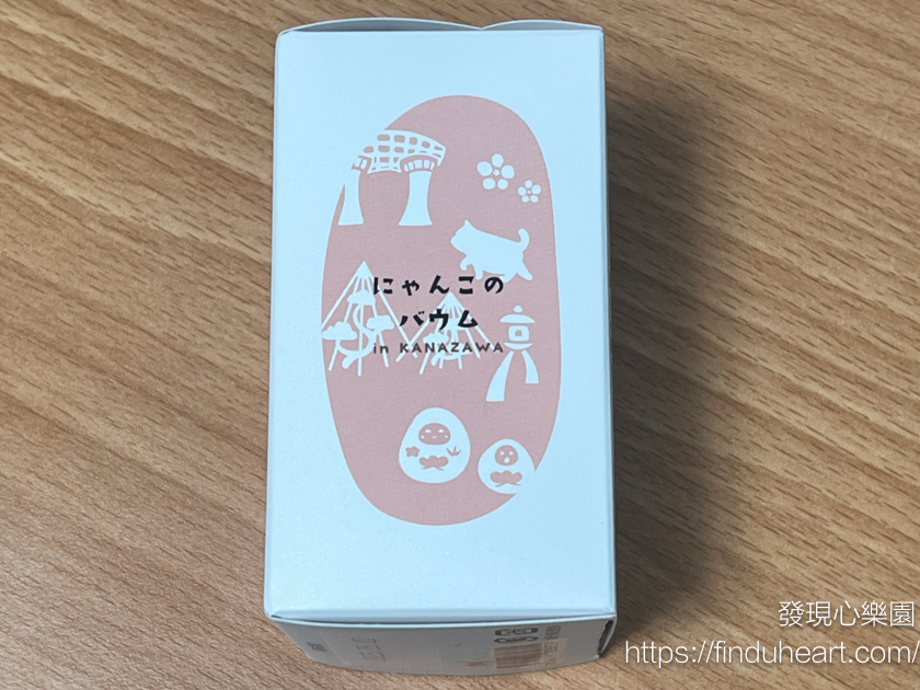金澤限定甜點伴手禮--貓咪年輪蛋糕(にゃんこのバウム in Kanazawa )