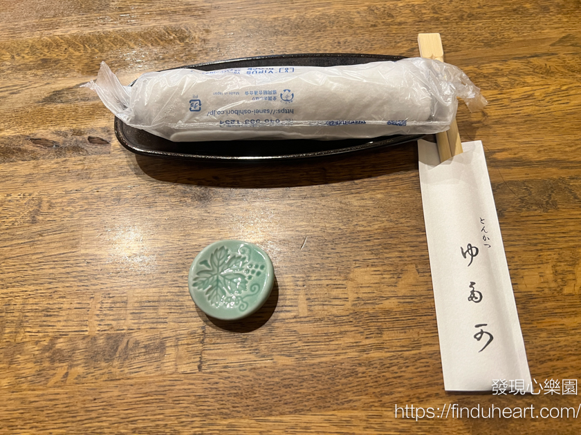 東京淺草第一名豬排とんかつゆたか (YUTAKA)