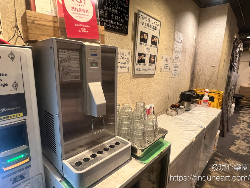 新宿つけ麺五ノ神製作所(五之神製作所):東京最強「濃厚蝦湯沾麵」 新宿つけ麺五ノ神製作所(五之神製作所):東京最強「濃厚蝦湯沾麵」