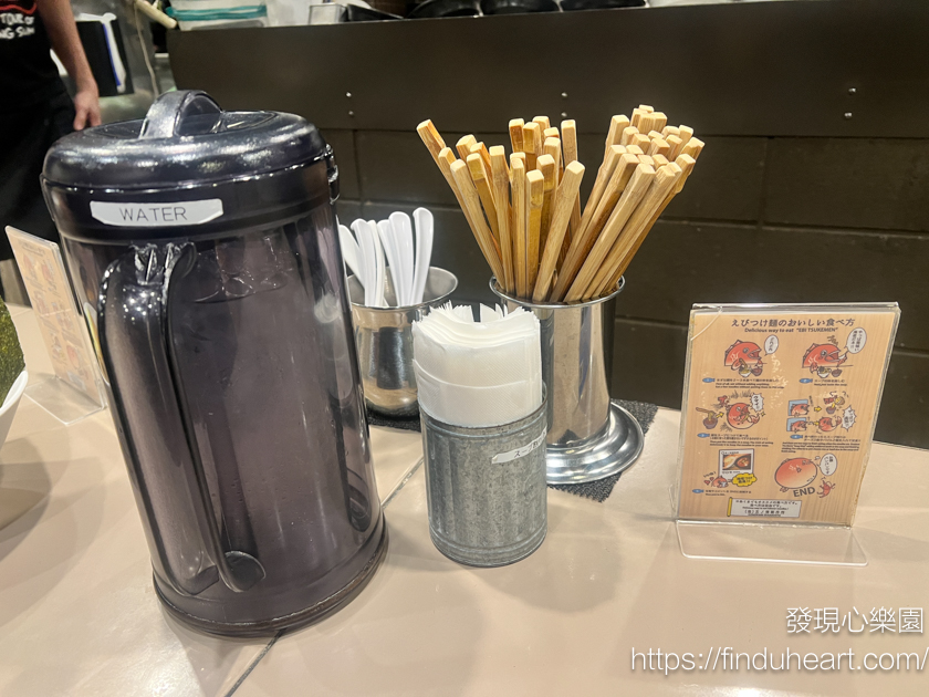 新宿つけ麺五ノ神製作所(五之神製作所):東京最強「濃厚蝦湯沾麵」 新宿つけ麺五ノ神製作所(五之神製作所):東京最強「濃厚蝦湯沾麵」