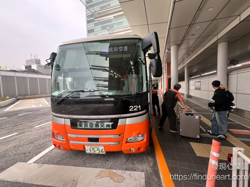 2025日本Limousine Bus/利木津巴士:搭乘時間/優惠車票，往返成田和羽田機場相當方便