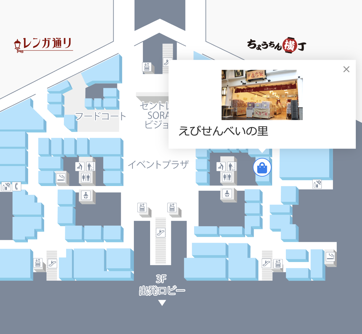 (2025更新)名古屋機場必買伴手禮：えびせんべいの里蝦餅＆官網成功訂購心得