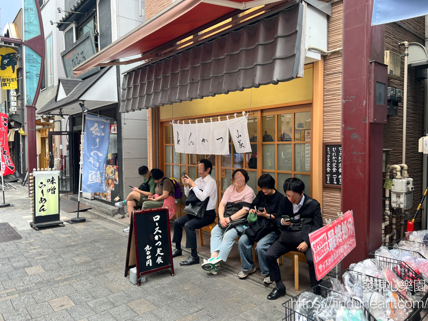 東京上野美食：とんかつ山家豬排店，平價美味相當超值