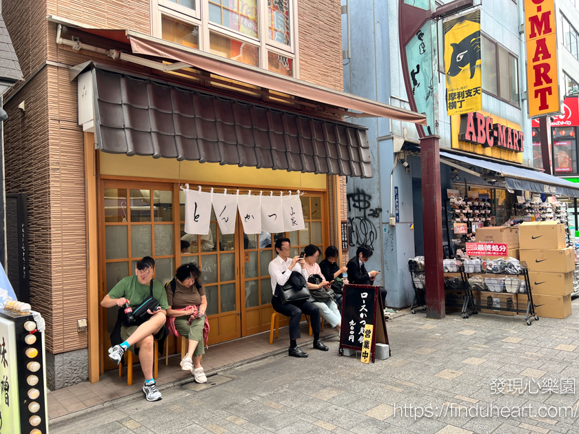 東京上野美食：とんかつ山家豬排店，平價美味相當超值