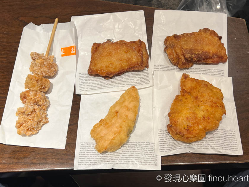 日本便利商店炸雞(炸物)心得--全家FamilyMart / Lawson / 7-11
