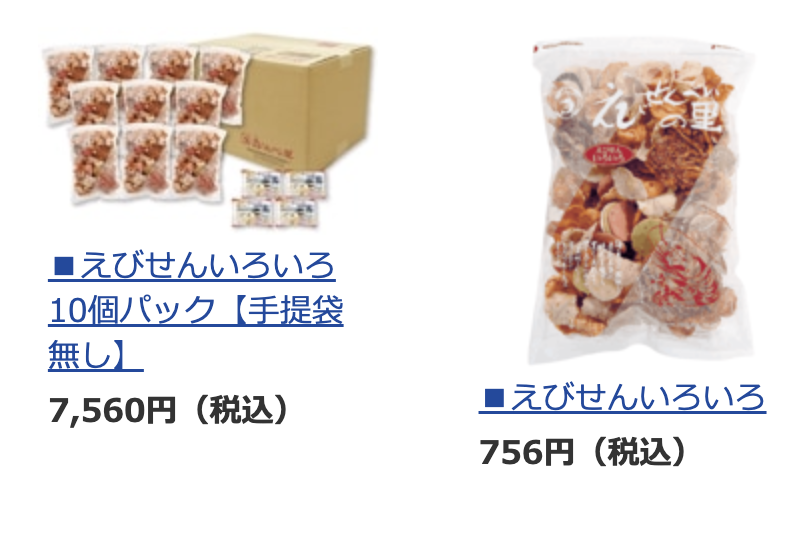(2025最新)名古屋蝦餅/えびせんべいの里蝦餅：名古屋機場購買地點＆官網成功訂購心得
