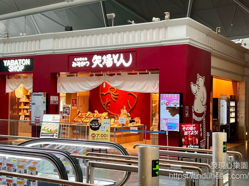 (2025最新)名古屋蝦餅/えびせんべいの里蝦餅：名古屋機場購買地點＆官網成功訂購心得