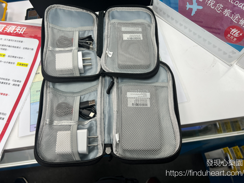 【日本旅遊實測】KKDAY飛買家日本WiFi機：無限流量、機場取還相當方便