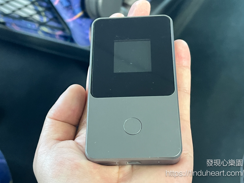 【日本旅遊實測】KKDAY飛買家日本WiFi機：無限流量、機場取還相當方便