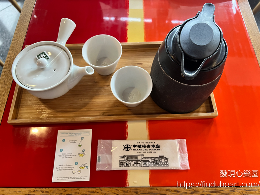 京都宇治中村藤吉本店：抹茶控此生必訪的茶鄉聖地！完整交通與必吃攻略