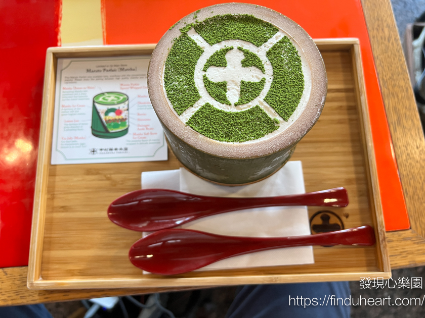 京都宇治中村藤吉本店：抹茶控此生必訪的茶鄉聖地！完整交通與必吃攻略