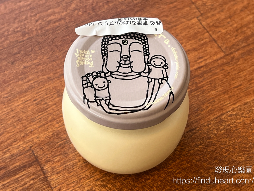 奈良必吃美食--大佛布丁/大仏プリン(MAHOROBA 大佛布丁)