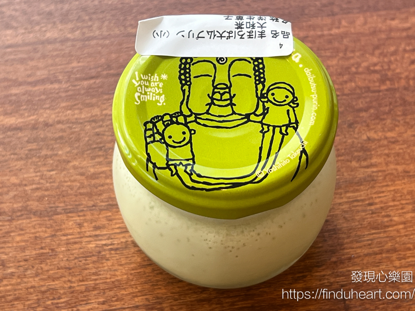 奈良必吃美食--大佛布丁/大仏プリン(MAHOROBA 大佛布丁)