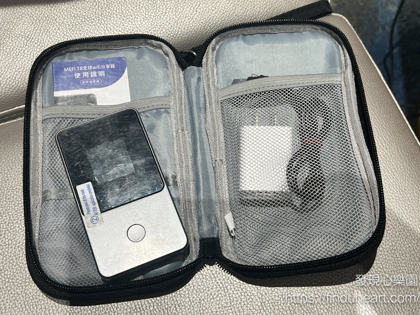 【日本旅遊實測】KKDAY飛買家日本WiFi機：無限流量、機場取還相當方便