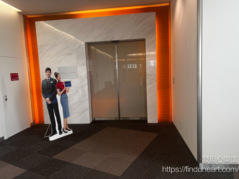 2026 成田機場華航貴賓室開箱:小心走過頭!外觀超低調的隱藏休息區 2026 成田機場華航貴賓室開箱:小心走過頭!外觀超低調的隱藏休息區