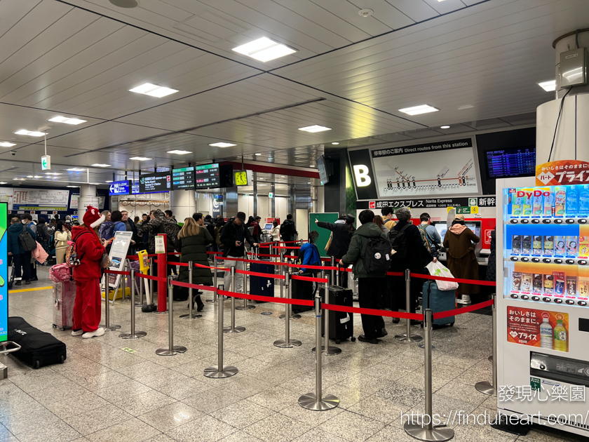 【2026東京交通】成田機場進市區 N'EX成田特快來回優惠票價、購買教學總整理 【2026東京交通】成田機場進市區 N'EX成田特快來回優惠票價、購買教學總整理