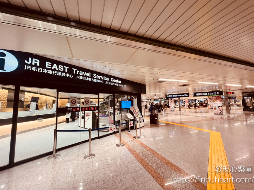 【2026東京交通】成田機場進市區 N'EX成田特快來回優惠票價、購買教學總整理 【2026東京交通】成田機場進市區 N'EX成田特快來回優惠票價、購買教學總整理